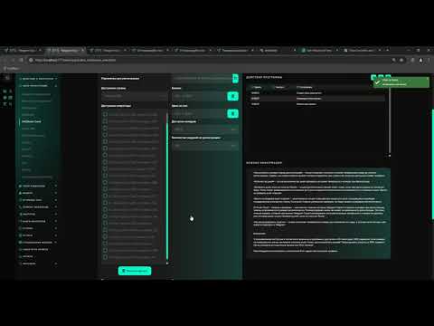 Видео: Telegram Soft - Expert [Обзор] Авто-регистрация телеграм 03.11.2025 работает отлично. Полёт хороший!