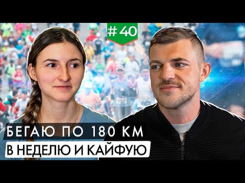 Видео: Антонина Юшина - пришла в спорт, а через неделю уже первые соревнования!