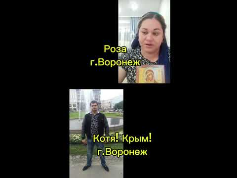 Видео: ПОСЛУШАЙТЕ ВНИМАТЕЛЬНО! 