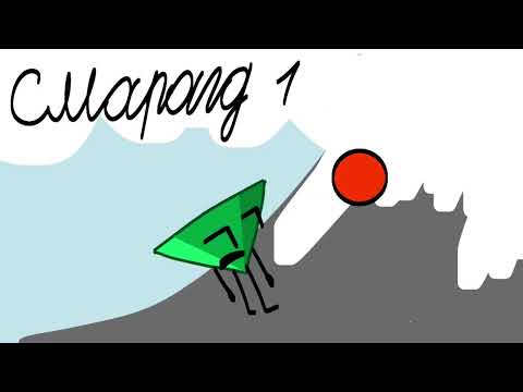 Видео: С.в.з.с.п. 1 хто більше забере мячіків 