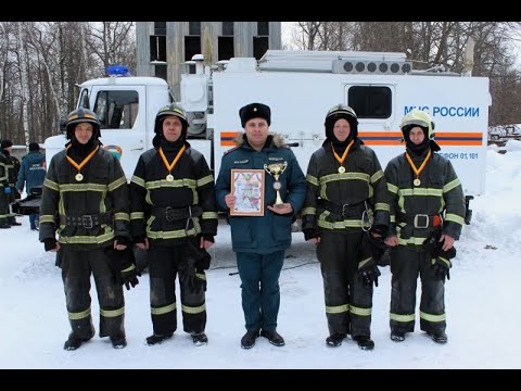 Видео: Кубок соревнований завоевала Специализированная пожарно-спасательная часть г. Чебоксары