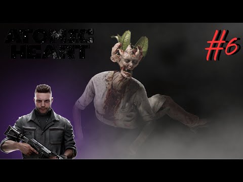 Видео: Альгоцех ▶ Atomic Heart ▶ Прохождение #6