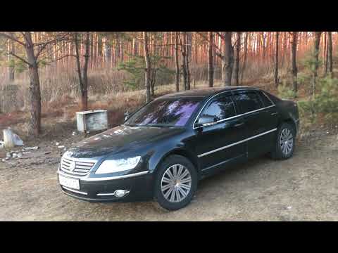 Видео: Volkswagen Phaeton v8 4.2 бензин после 10000км.