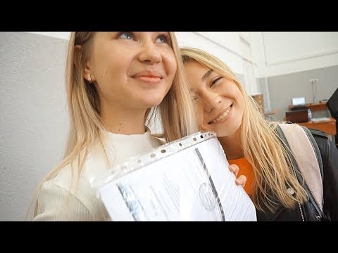 Видео: VLOG: Я ПОСТУПИЛА В УНИВЕР