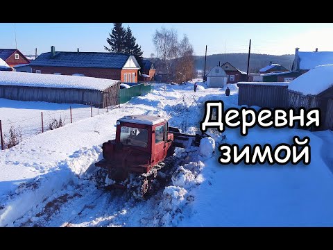 Видео: ПОЧЕМУ В ДЕРЕВНЕ НИКТО НЕ ХОЧЕТ ЖИТЬ? Мусоровоз не может проехать уже 3 недели. ДЕРЕВЕНСКАЯ ЖИЗНЬ