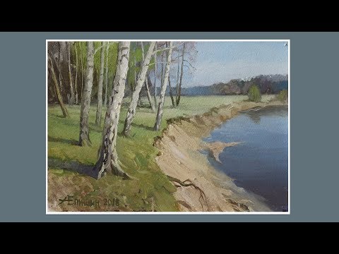 Видео: Эффект перспективы в пейзаже. Живопись маслом. Художник Алексей Епишин
