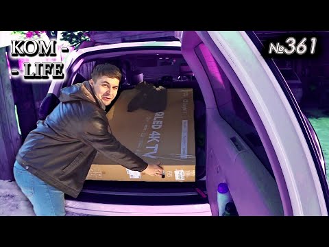 Видео: Телевизор, который НЕ ВЛЕЗ в машину…