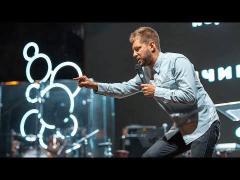 Видео: Евгений Пересветов | «Как подчинить себе жизнь»