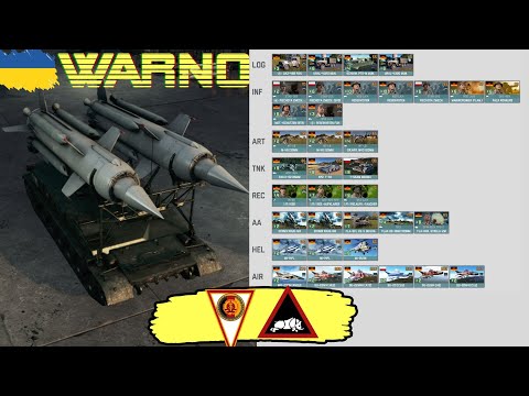 Видео: 🇺🇦WARNO - Первая игра за Рюгенер ГДР