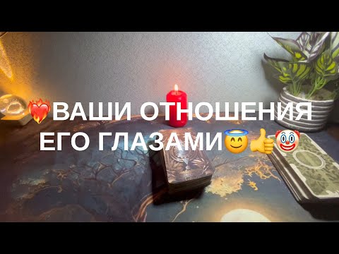 Видео: 31 октября 2025 г.