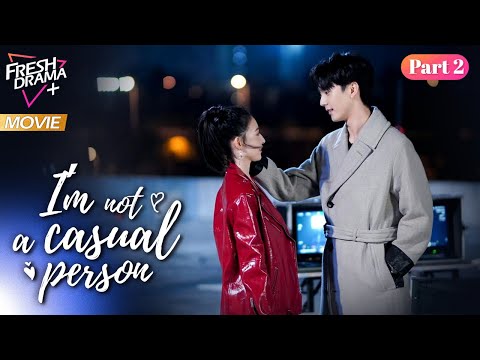 Видео: Суперзвезда спасла CEO и оказалась в фиктивном браке!