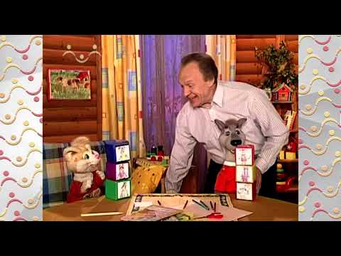 Видео: Шишкин Лес.  Две башенки