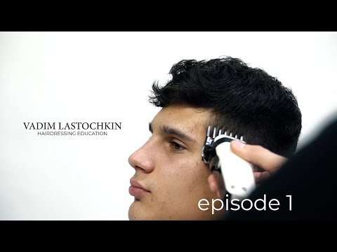 Видео: FADE | ONLINE EDUCATION | CROP | MENS HAIR CUT 2020 | HAIR SALON | кроп | мужская стрижка