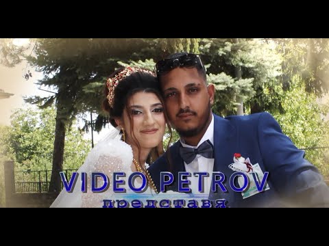 Видео: Сватбено Тържество на Васил и Цветелина /Video Petrov\ Част 2