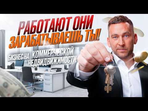 Видео: Как заработать МИЛЛИОНЫ НА АВИТО, пока другие продают наушники