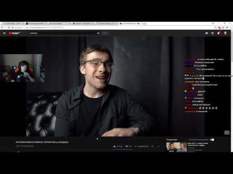 Видео: Братишкин смотрит:ИСТОРИЯ МОЕГО РАЙОНА: РЕПОРТАЖ из БЕЗДНЫ / Алексей Шевцов