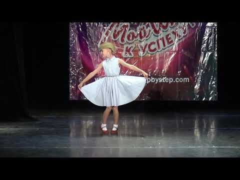 Видео: Смуглянка