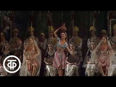 Видео: Л.Минкус. Баядерка. Театр им. С.Кирова. La Bayadère. Mariinsky theatre (1979)