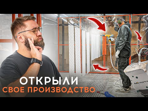 Видео: Семейный бизнес рулит: производство премиальных аксессуаров Candelli (Канделли)