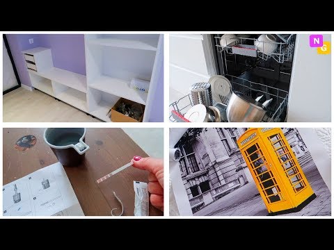 Видео: Организовываю КУХНЮ. Тест-полоска. Установка ПРИХОЖЕЙ и прочие "ДОДЕЛКИ"