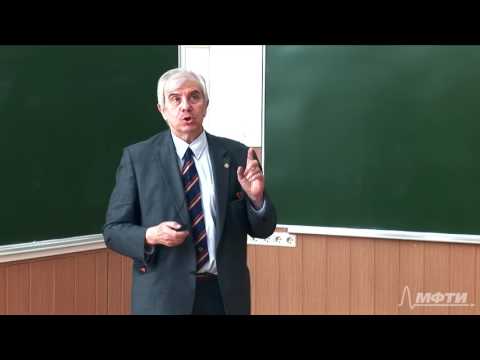 Видео: Лекция 3 Генотип, среда и фенотип  Взаимодействие генов  Однородительское наследование  Признаки, ог