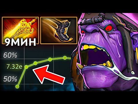 Видео: ХИМИК ТОП ГЕРОЙ ДЛЯ БУСТА В 7.32е