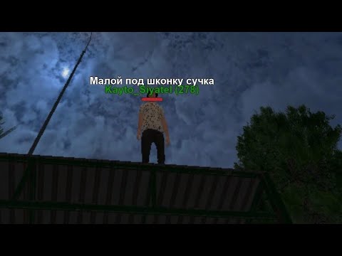 Видео: Веноменальны капты + фит с Малым | Matreshka rp