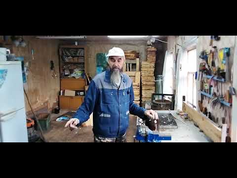 Видео: 11 сентября 2025 г.