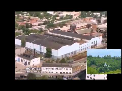 Видео: Могилев  Подольский Винничина