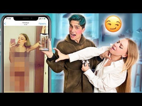 Видео: ЧТО В ТЕЛЕФОНЕ У ЯНЫ ! **СЛУЧАЙНО СПАЛИЛ ФОТО**