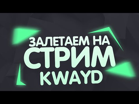 Видео: ВАРФЕЙС СТРИМ , ПУТЬ ДО АЛМАЗА , ИГРЫ С ПОДПИСЧИКАМИ #warface #shorts