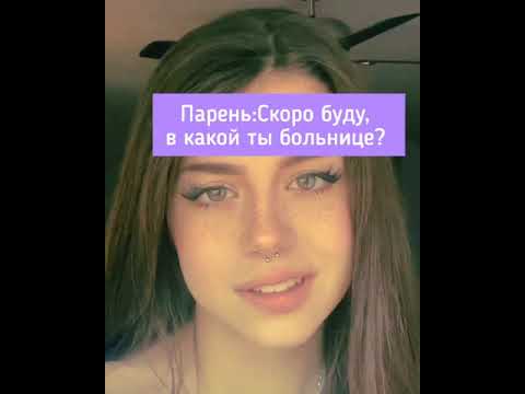 Видео: 🌷Вредный сын директора🌷3 сезон 36 серия