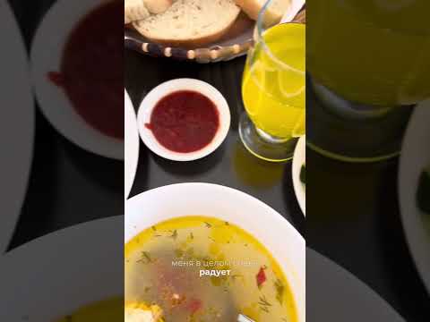 Видео: Обзор отеля PALERMO, Кобулети, Грузия