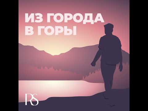 Видео: Достижение целей. Топ 5 правил от участницы Олимпийских игр Натальи Суворовой.