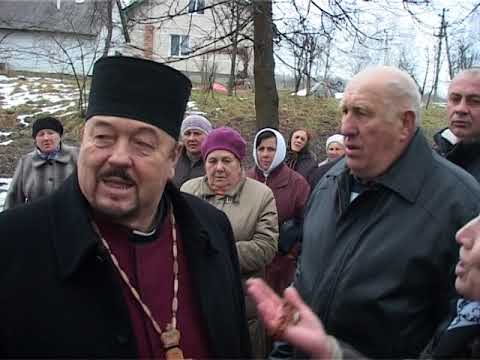 Видео: Парафіяльне протистояння у Голині продовжується. CiTiVi 2018