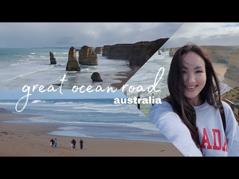 Видео: командировка в Мельбурне • Great Ocean Road