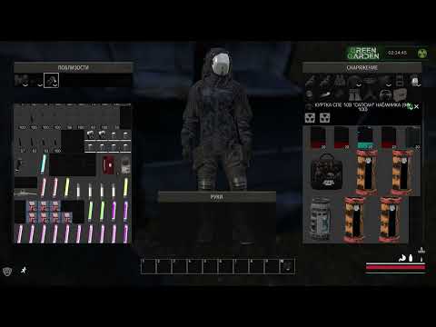 Видео: RU GreenGarden Stalker PVE NH Pt 1 Cars Выручаем Людей