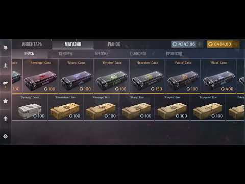 Видео: Я нашёл игру СтендКликер 