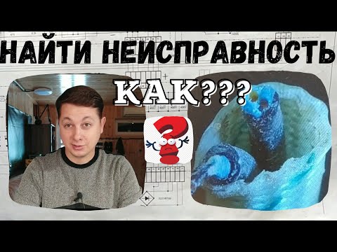 Видео: Пропал сварочный ток после падения с высоты.  MiG 308