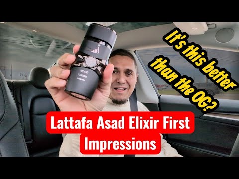 Видео: Первые впечатления об эликсире Lattafa Asad. Он лучше, чем оригинальный Asad или Asad Bourbon?