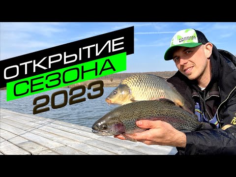 Видео: ЛОВЛЯ НА ФИДЕР ВЕСНОЙ / КАК ПОЙМАТЬ КРУПНУЮ РЫБУ / FROS FISHING