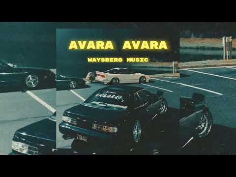 Видео: Avara avara, Мансар | Waysberg music