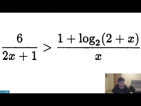 Видео: Анализ промежутков как метод решения неравенств (ДВИ. МГУ. МехМат. 1979)