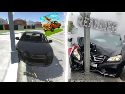 Видео: Аварии на реальных событиях #12