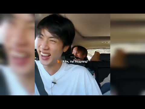 Видео: Смешные моменты с BTS: fanny moments😂