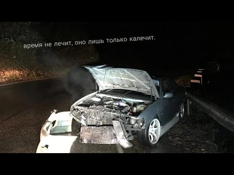 Видео: ELMAN - Нирвана (slowed & reverb)