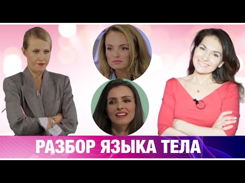 Видео: О ЧЁМ ВРЁТ ФЕЙСФИТНЕС. КРАСОТА ТРЕБУЕТ КЭШ.