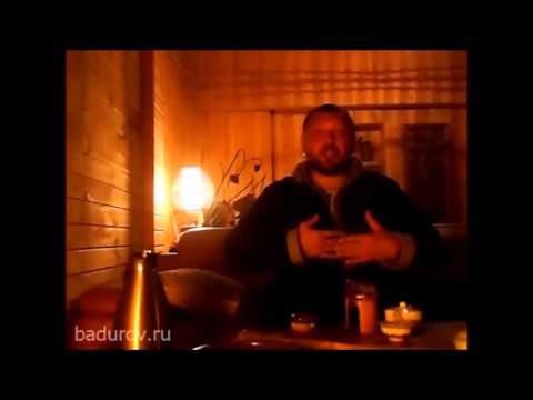 Видео: Гон под чаёк про чаёк и вообще… 4 Сезон 29 серия. Китайская медицина. Нетрадиционная медицина