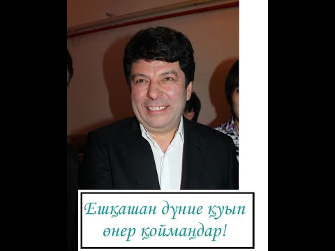 Видео: Бауыржан Ибрагимов. "Өзімінің желанием болмады.. Бұл сала мемлекеттен бір тиын қаржыландырылмайды".