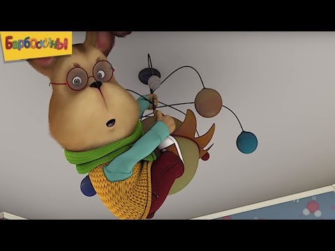 Видео: Барбоскины | Фото на память 📸 Сборник мультфильмов для детей